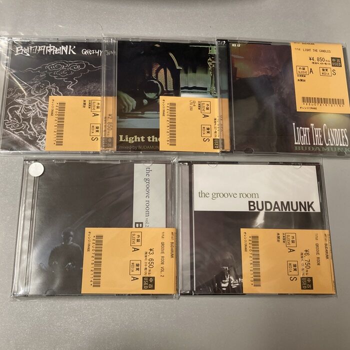 【DJ KENTA】FOUR SEASONS 2【MIX CD】【廃盤】 DJ KENTA】FOUR SEASONS 2【MIX CD】【廃盤】【豪華4枚組】【4