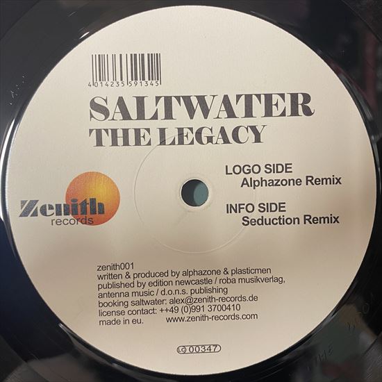 MIGUEL BOSE 大ヒット12インチレコード スペインプロモ盤