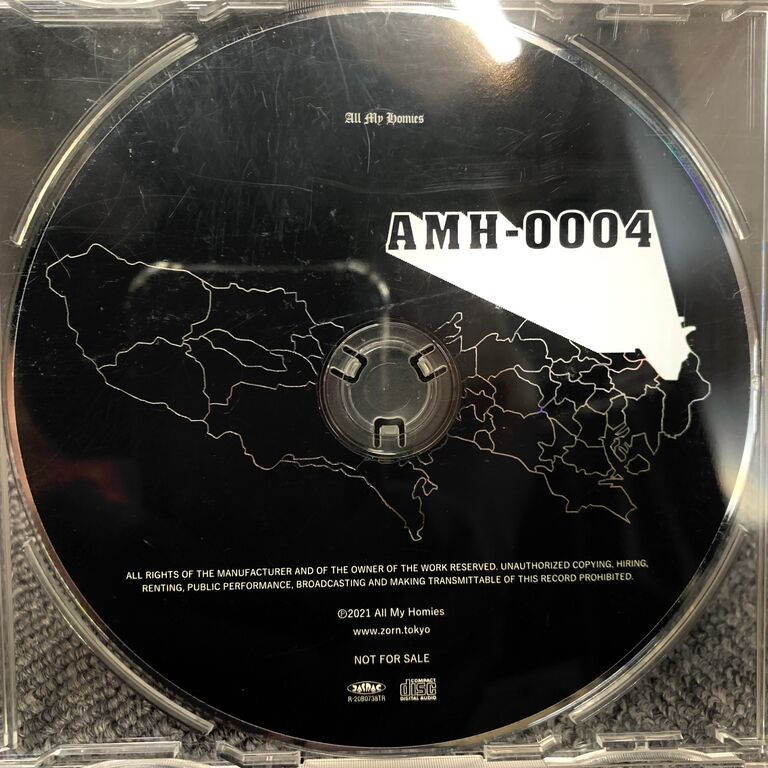 ZORN CD AREA AREA remix-
