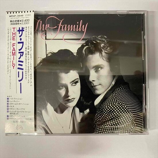 ◎10/13(金) PRINCE 関連作品 一挙入荷！【CD編】 : ディスク