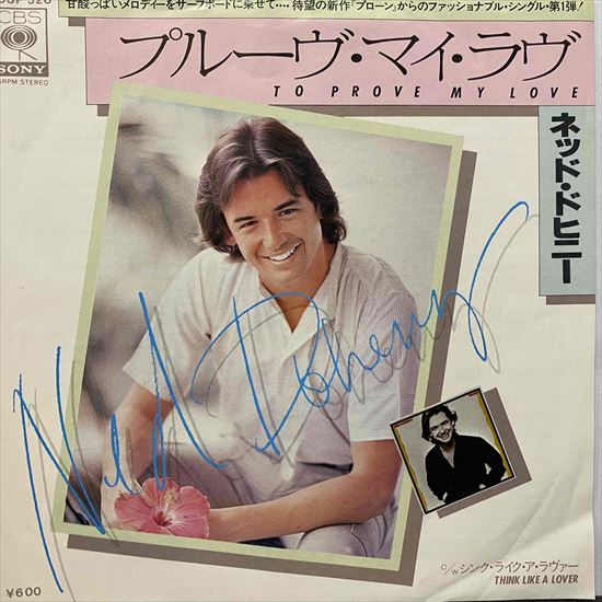 ◎2/13(月) SOUL・FUNK・AOR 国内盤中古レコード入荷 : ディスク ◎2/13(月) SOUL・FUNK・AOR 国内盤中古レコード入荷 : ディスク