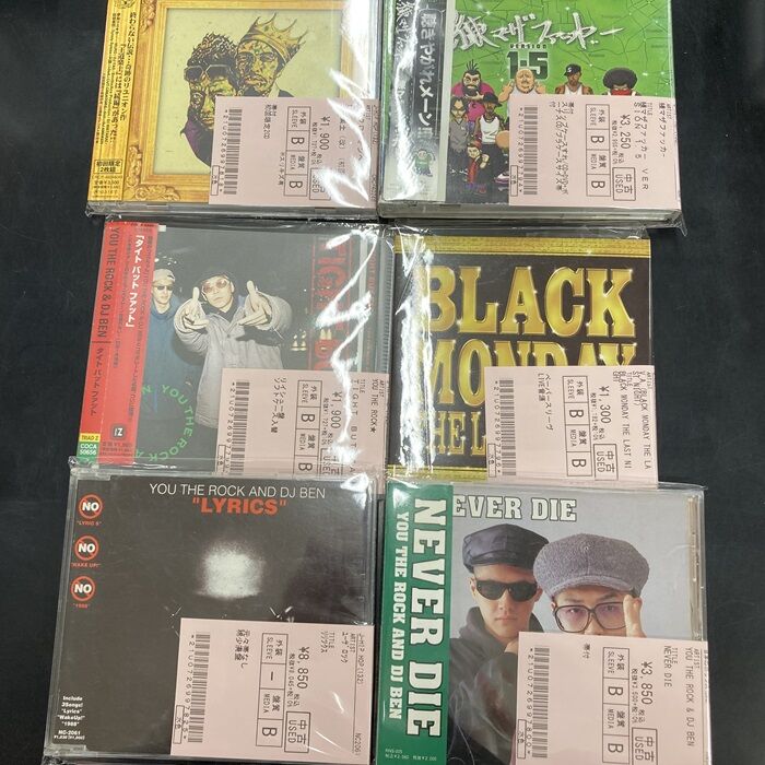 ヒップホップCD 30枚セット HIPHOP｜Yahoo!フリマ（旧PayPayフリマ）