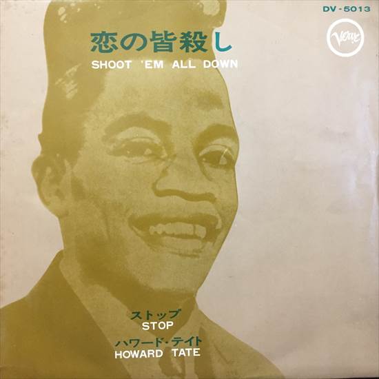 洋楽 R&amp;B ソウル ファンク CD 約100枚セット [LP655] 洋楽 R&B ソウル ファンク CD 約100枚セット [LP655] Amazon.co
