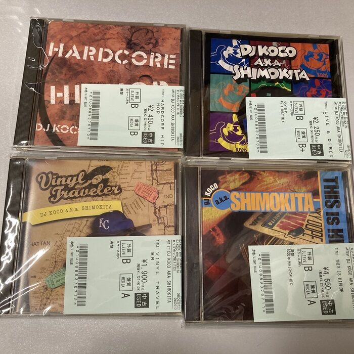 オンライン出品開始しました⇒◎9/15(月・祝) USED MIX CD 新着中古