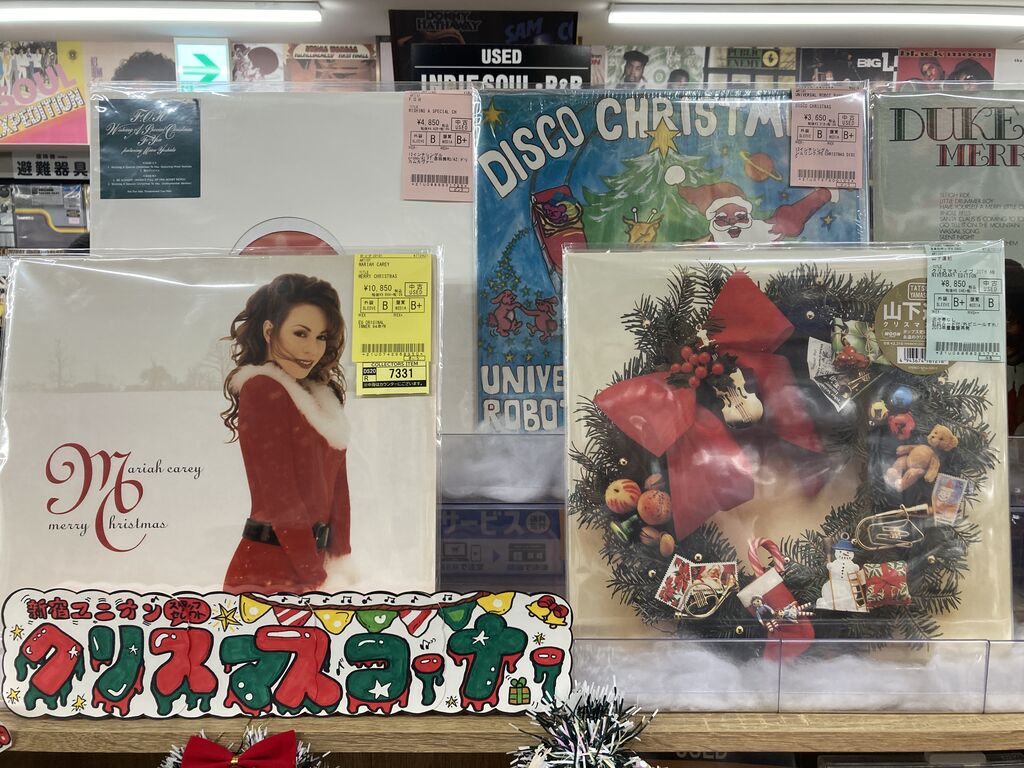 ◎12月9日 (月) クリスマスコーナー特設情報 : ディスクユニオン新宿