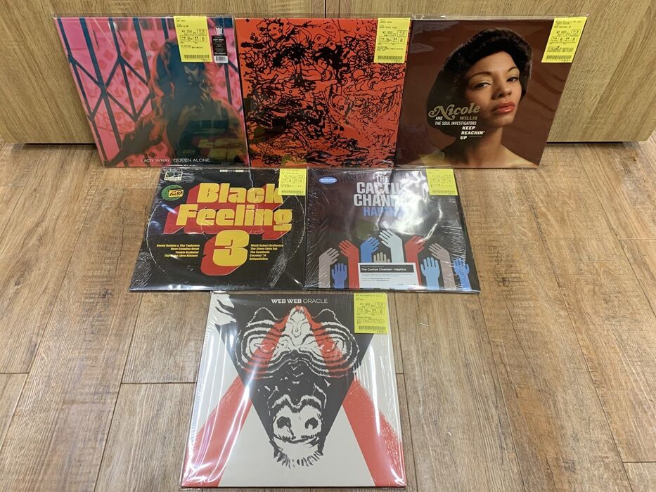 ★★★ おおむね盤質良好です。レア・グルーヴ/ファンク/ソウル 7inch 300枚+おまけ100枚=合計シングル盤400枚セット0824-A  おおむね盤質良好です。レア・グルーヴ&frasl;ファンク&frasl;ソウル 7inch 300枚+