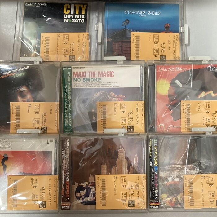 オンラインショップ出品中！◎2/1(日) USED MIX-CD 入荷情報