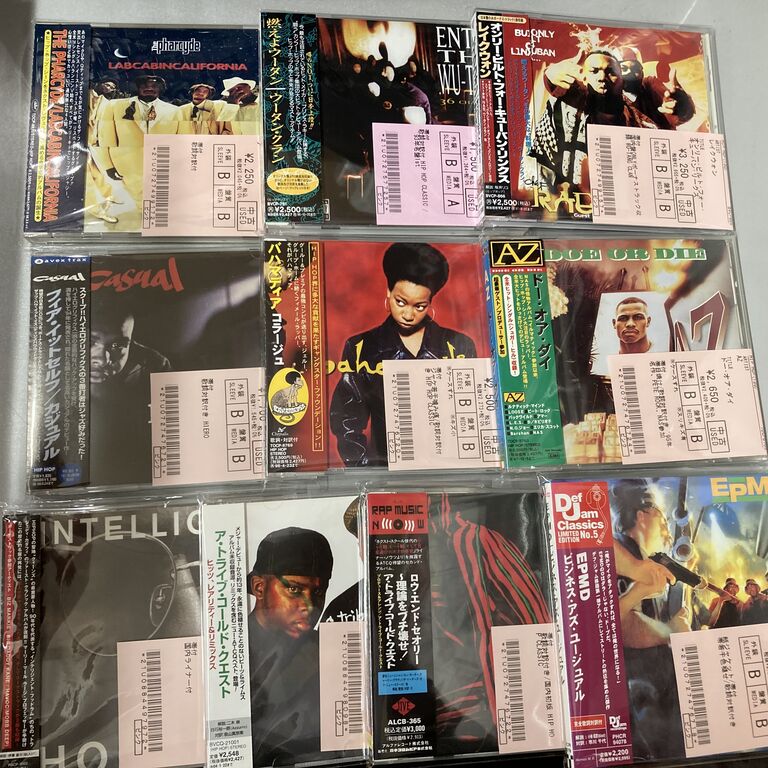 オンライン出品開始しました⇒◎1/7(火) HIPHOP USED CD 新着 オンライン出品開始しました⇒◎1/7(火) HIPHOP USED CD 新着