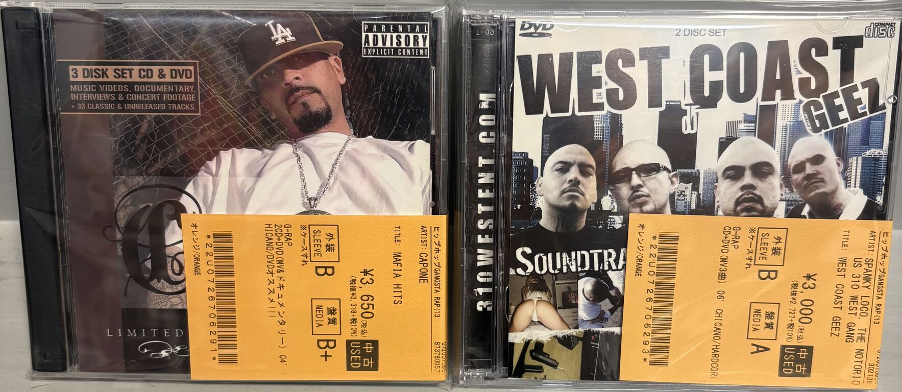 6/1(月)中古入荷♢CHICANO GANGSTA RAP CD入荷情報♢ : ディスク