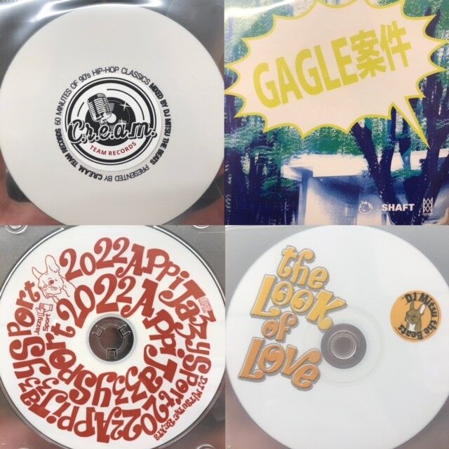 11/25 (月) USED MIX CD 入荷情報 : ディスクユニオン新宿ソウル