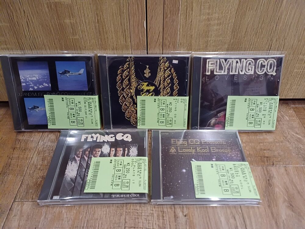 ◎新着中古 MIX-CD 入荷情報【D.L a.k.a. BOBO JAMES / NIPPS ◎新着中古 MIX-CD 入荷情報【D.L a.k.a. BOBO JAMES / NIPPS