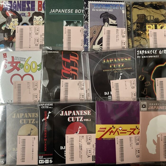 キリストンカフェ コンセプトCD非売品 希少！キリストンカフェ コンセプトCD非売品