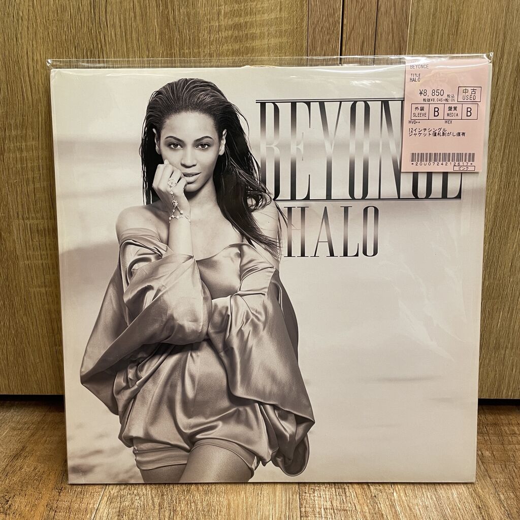◎11/27(日) R&B USED VINYL 入荷情報 : ディスクユニオン新宿ソウル