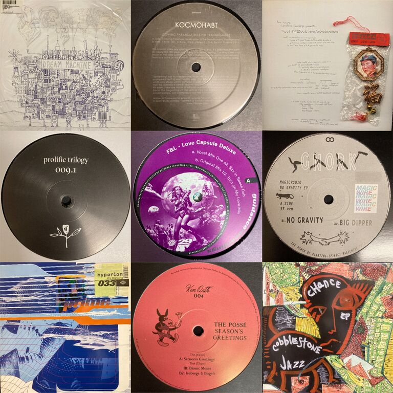 ◎6月7日(日)【CLUB/DANCE】新着中古レコード放出 : ディスクユニオン