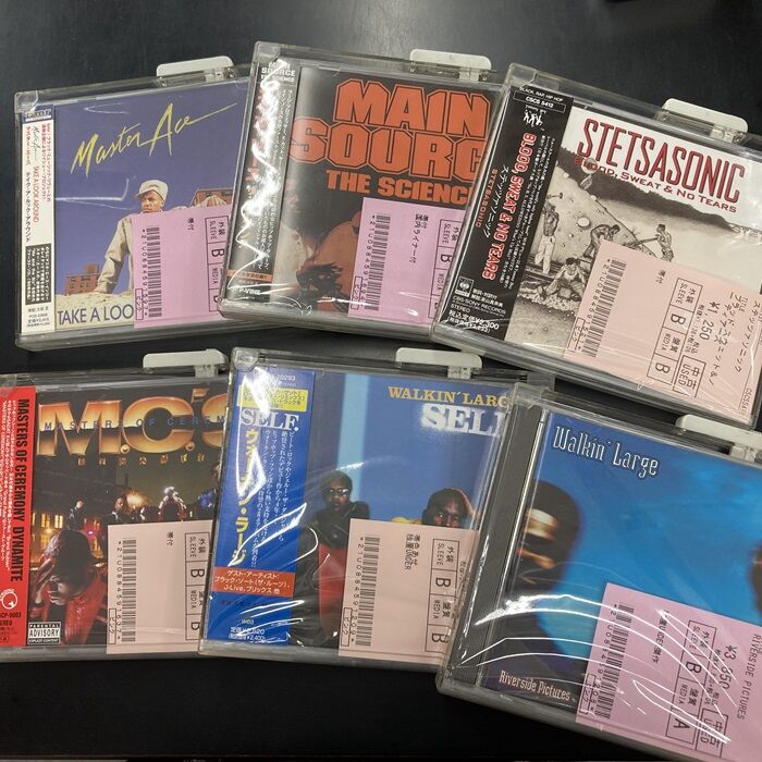 オンライン出品開始しました⇒◎7/19(金) HIP HOP USED CD 入荷