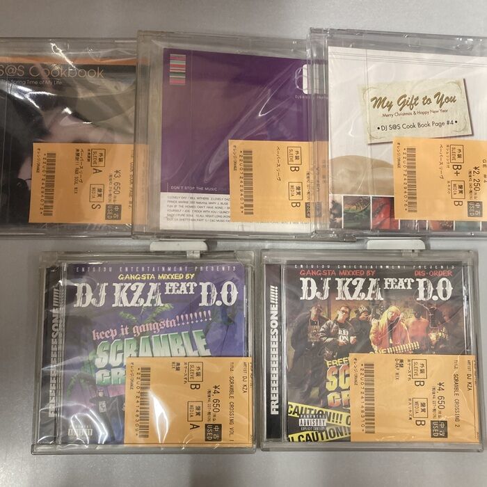 オンラインショップ出品中！◎2/1(日) USED MIX-CD 入荷情報