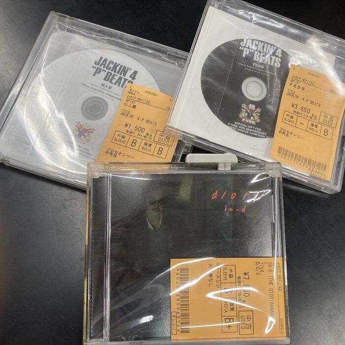 ◎7/6(木) 日本語ラップ USED CD 入荷情報 : ディスクユニオン ◎7/6(木) 日本語ラップ USED CD 入荷情報 : ディスクユニオン