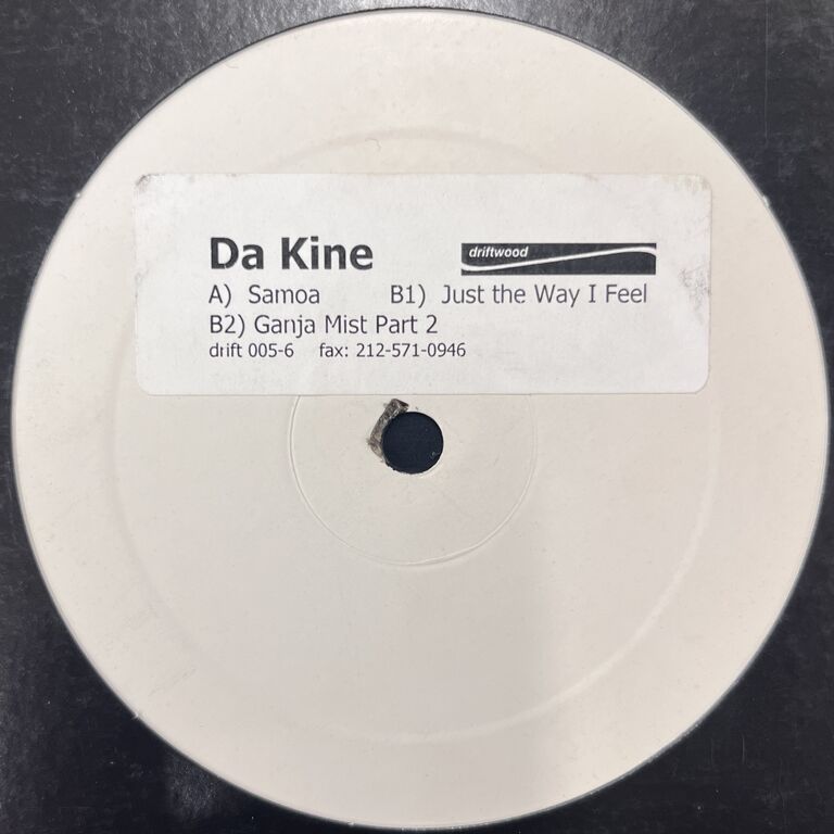 Gamma – Love Thing – Vinyl (10