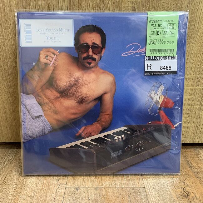 Dabeull Intimate Fonk 激レア盤 ⭐︎激レア⭐︎ Intimate Fonk / Da beull