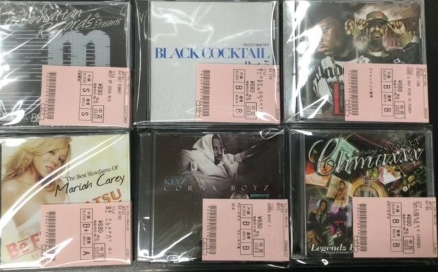 ◎4/22(土)HIPHOP R&B MIXCD 新入荷情報 : ディスクユニオン新宿 ◎4/22(土)HIPHOP R&B MIXCD 新入荷情報 : ディスクユニオン新宿