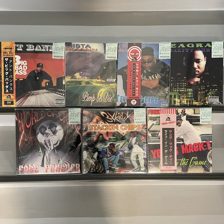 ◎1/27日(土) GANGSTA RAP USED VINYL入荷情報 : ディスク ◎1/27日(土) GANGSTA RAP USED VINYL入荷情報 : ディスク