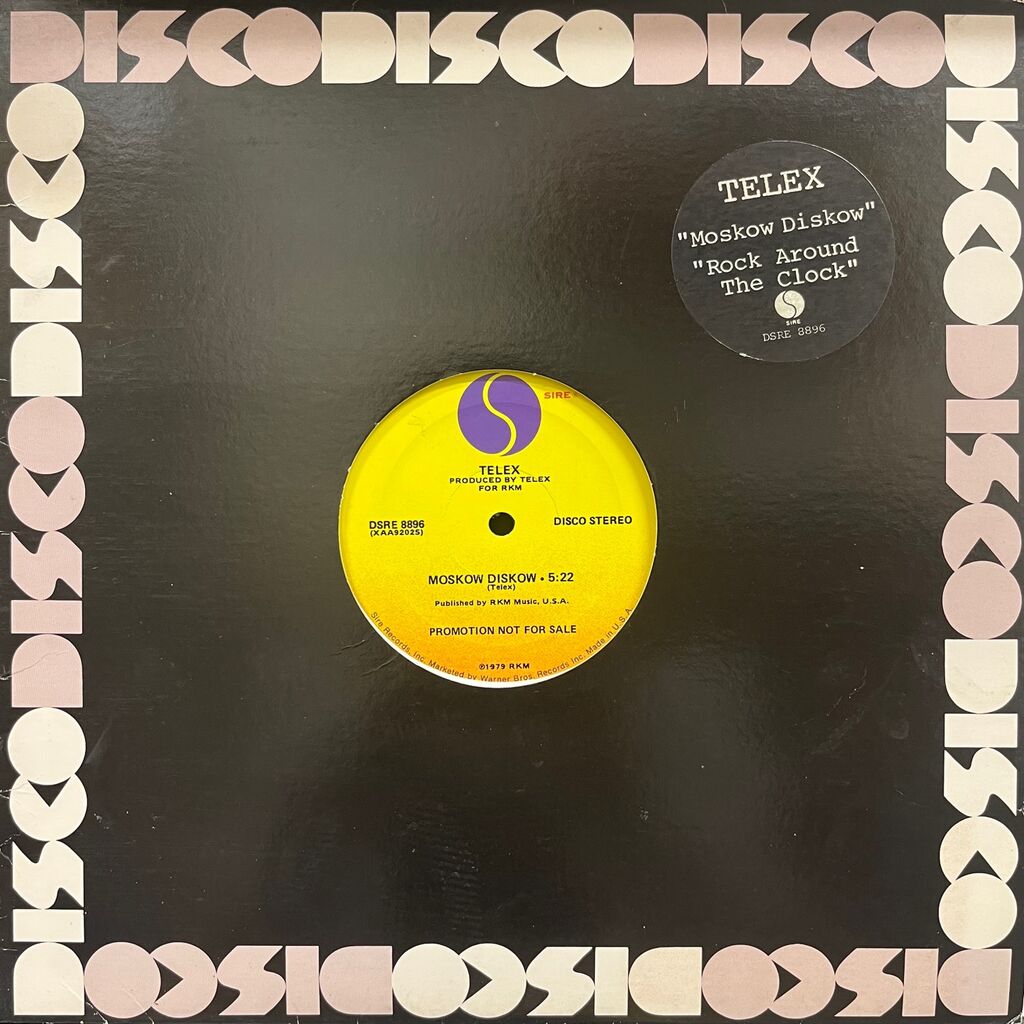 ◎12/22(木) CLUB/DANCE USED VINYL ピンポイント入荷情報