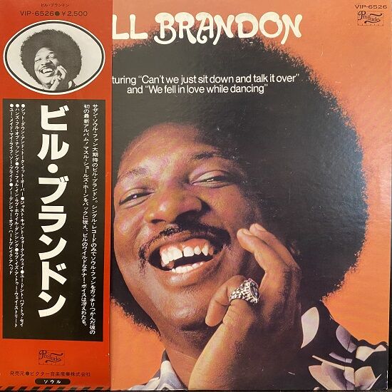 ◎11/29(火)SOUL / FUNK / BLUES 国内盤中古レコード入荷情報