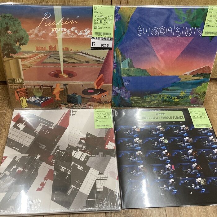 STUTS Eutopia | LP アナログレコード - RECORDS レコード eutopia