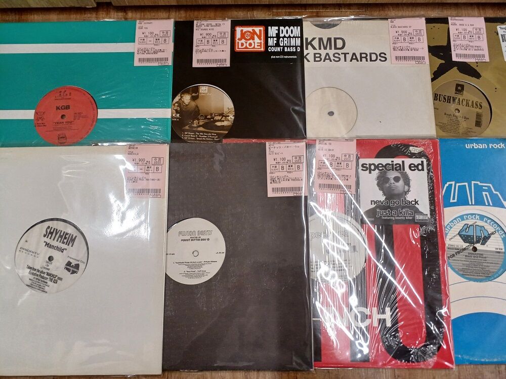 ◎9/1(金) USED HIP HOP 12inch SINGLE 新入荷情報 : ディスク