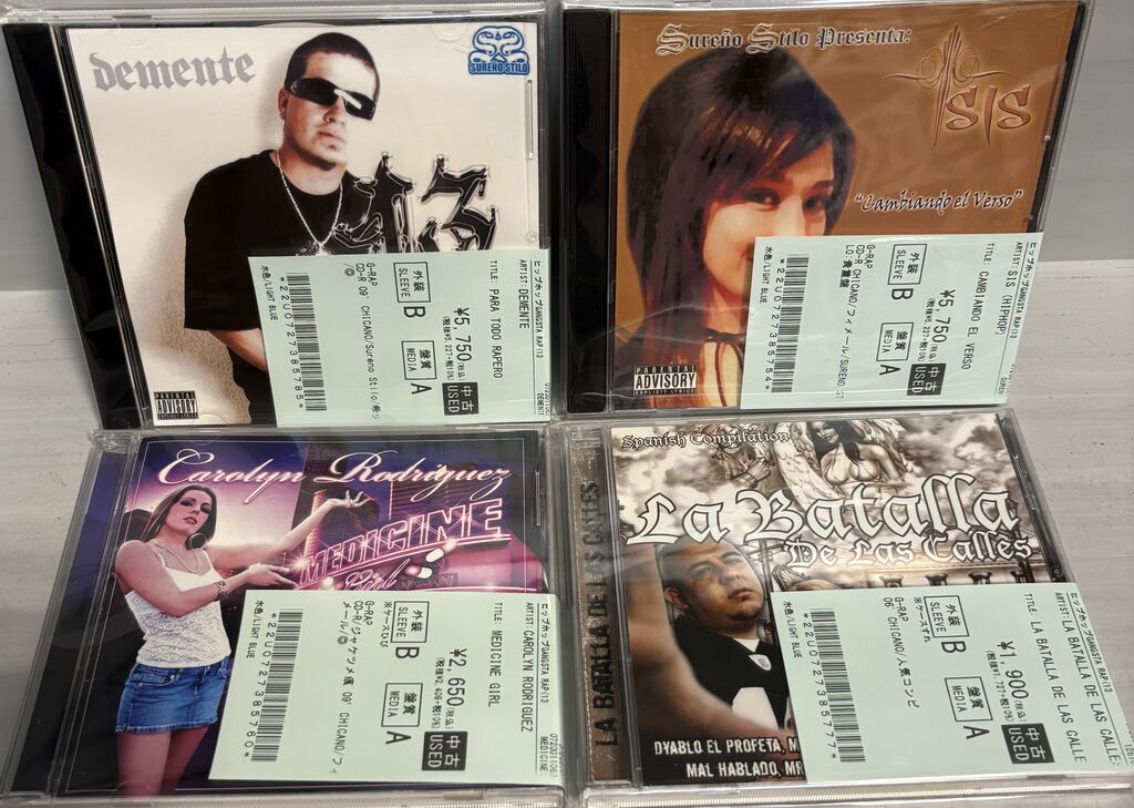 オンライン出品しました⇒7/1(水)中古入荷♢CHICANO GANGSTA RAP CD