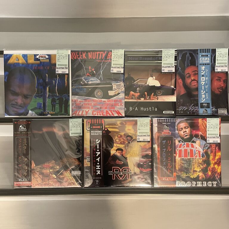 ◎1/27日(土) GANGSTA RAP USED VINYL入荷情報 : ディスク ◎1/27日(土) GANGSTA RAP USED VINYL入荷情報 : ディスク