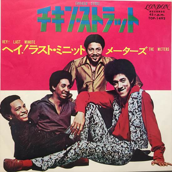 洋楽 R&B ソウル ファンク CD 約100枚セット [ZN237] 洋楽 R&B ソウル ファンク CD 約100枚セット [ZN237] - メルカリ
