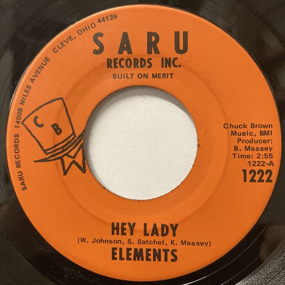 ☆8/2(土)オンラインショップ出品開始☆◎7/26(土) SOUL・FUNK 7inch