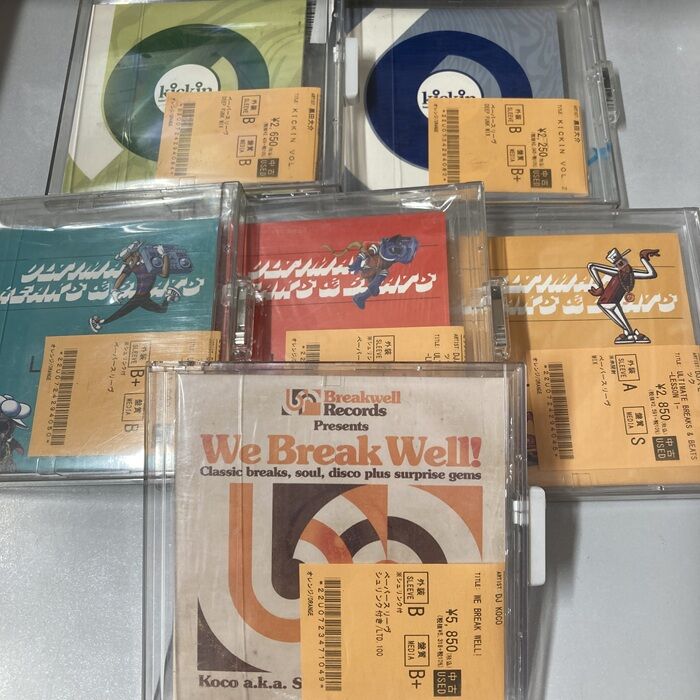 ◎2/1(日) USED MIX-CD 入荷情報 : ディスクユニオン新宿ソウル