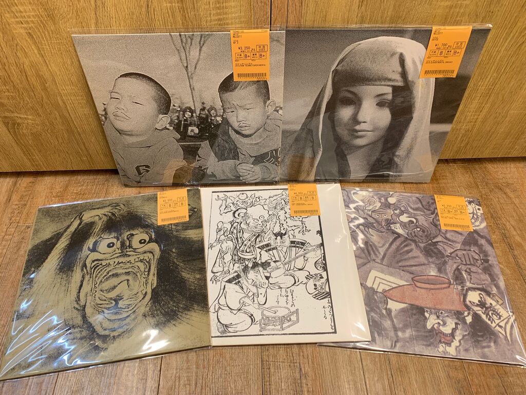 ダンスミュージックレコード　12枚セット ◎12/19(火)【CLUB/DANCE】REZZETT 中古レコード入荷情報 : ディスク