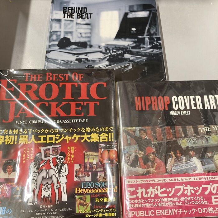 モータウン 写真資料集「Hype & Soul」アル・エイブラムズ 著 ◎7/12(日) 音楽書籍 入荷情報 : ディスクユニオン新宿ソウル・ダンス