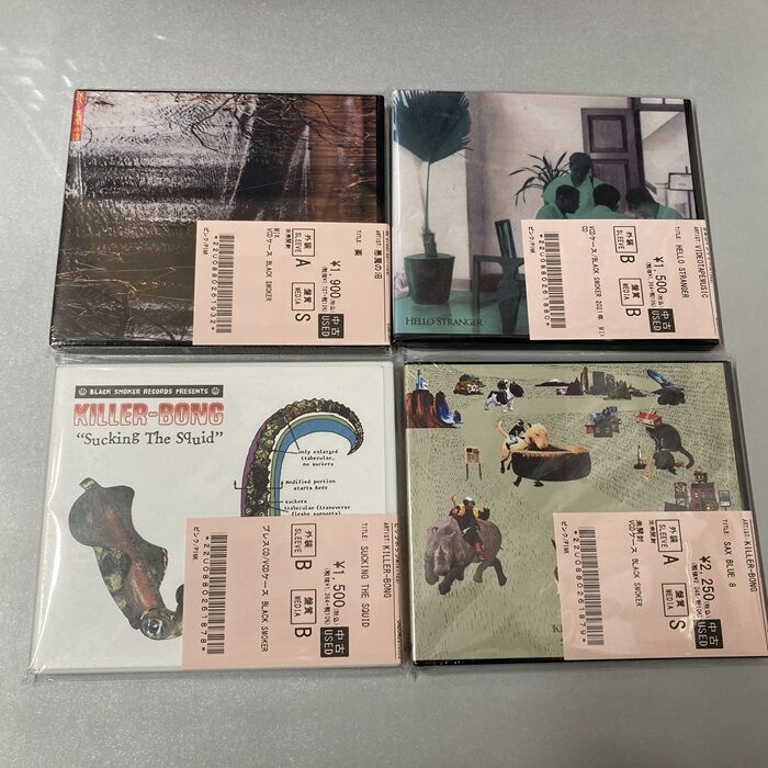 ◎5/26(月) USED MIX CD 入荷情報 : ディスクユニオン新宿ソウル