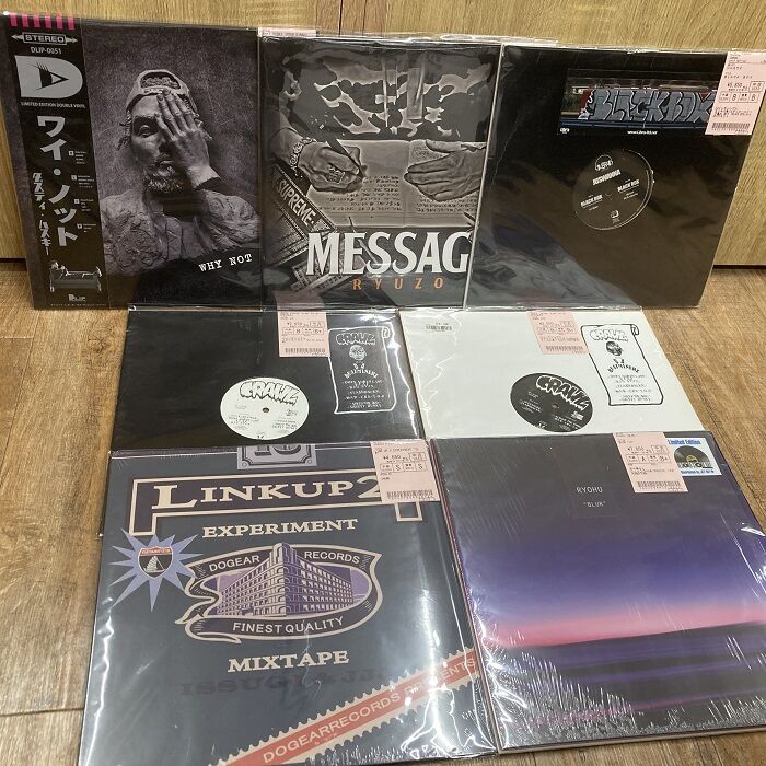 ◎9/27日(水) 日本語ラップ USED VINYL 入荷情報 : ディスクユニオン