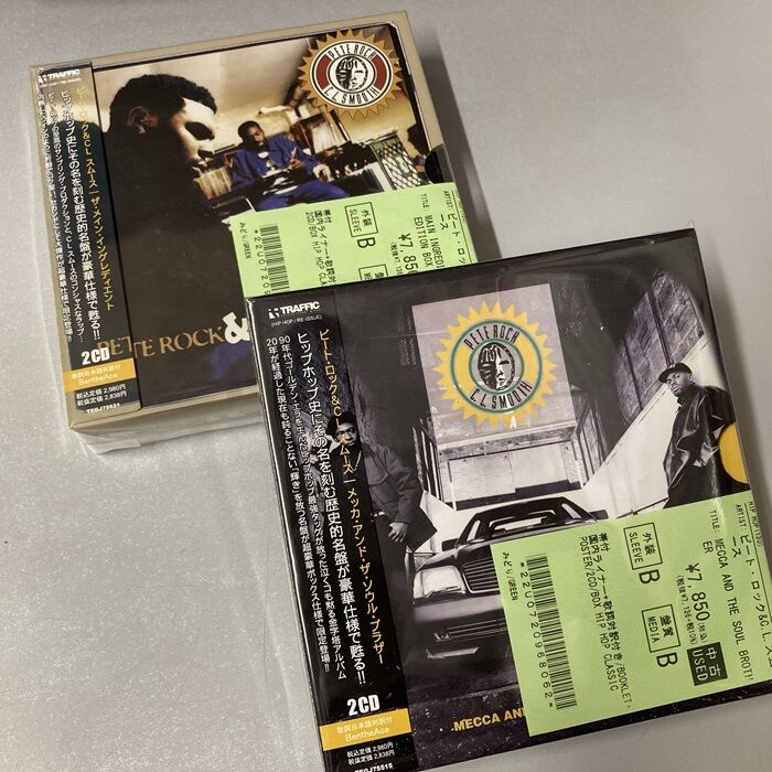 デリシャス・R&B・レップ ◎7/11(金) HIPHOP USED CD 入荷情報 : ディスクユニオン新宿