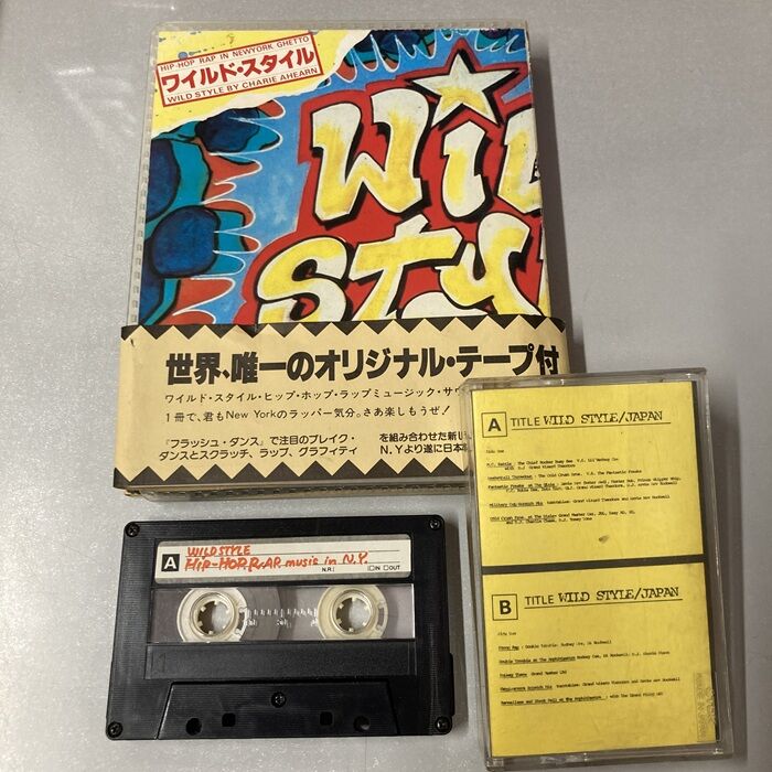 ◎7/25(土) USED CASSETTE TAPE セール : ディスクユニオン新宿ソウル