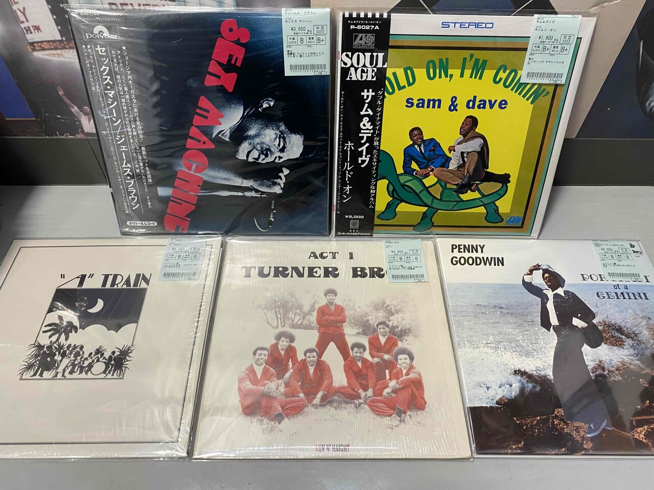 ◎3/2(木) SOUL・FUNK・RARE GROOVE中古LP入荷情報 : ディスク ◎3/2(木) SOUL・FUNK・RARE GROOVE中古LP入荷情報 : ディスク