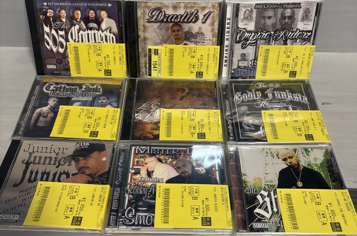 レア皿chicano rap入手困難Sir Speedy CD 4/22(水)中古入荷♢CHICANO GANGSTA RAP CD入荷情報♢ : ディスク