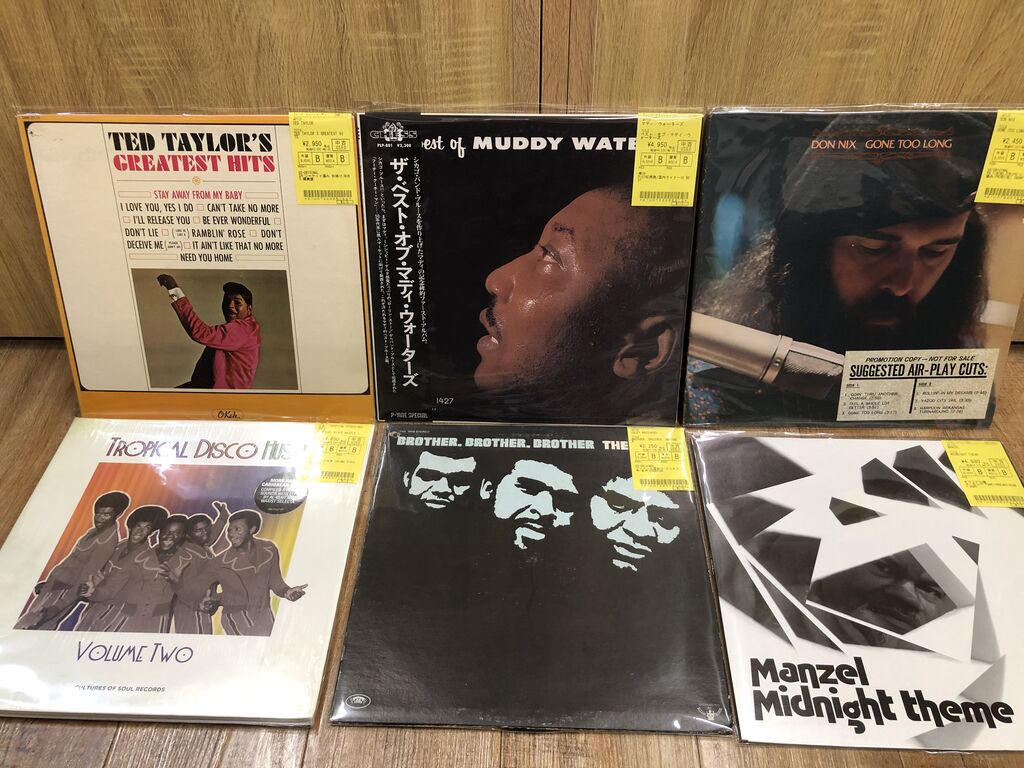 3/17 (日)SOUL/BLUES/RARE GROOVE/WORLD/REGAEE 中古LP入荷 3/17 (日)SOUL/BLUES/RARE GROOVE/WORLD/REGAEE 中古LP入荷
