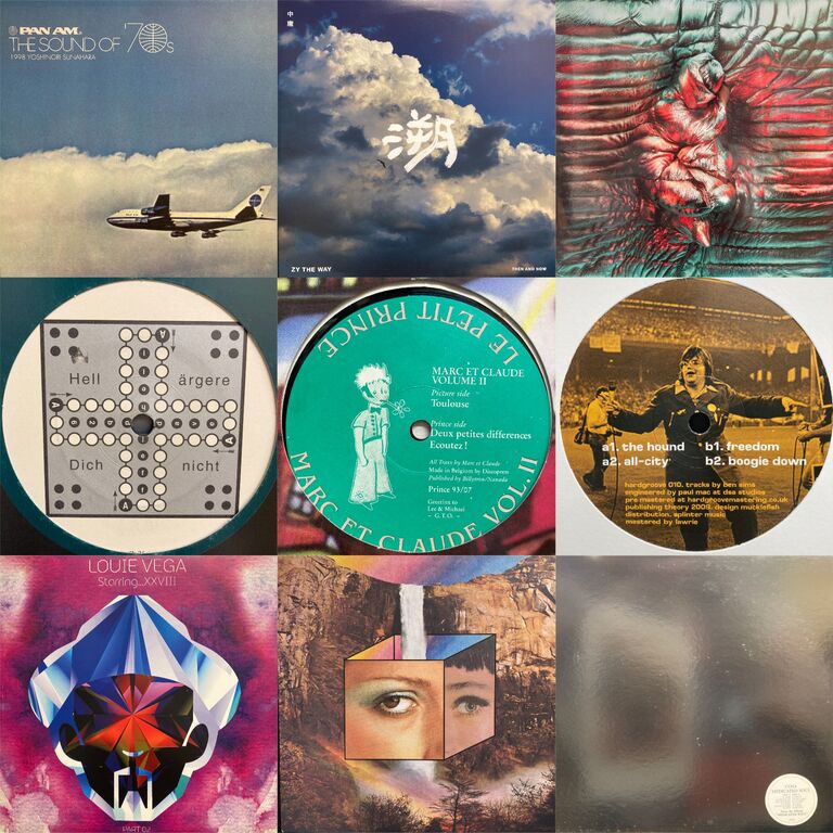 多数まとめて☆12“輸入盤レコード37点セット☆CLUB/DANCE/POPS ◎6月22日(月)【CLUB/DANCE】新着中古レコード放出 : ディスクユニオン