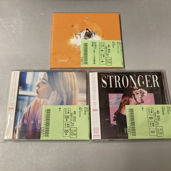 オンライン出品開始しました⇒◎2/13(木) 日本語ラップ USED CD オンライン出品開始しました⇒◎2/13(木) 日本語ラップ USED CD