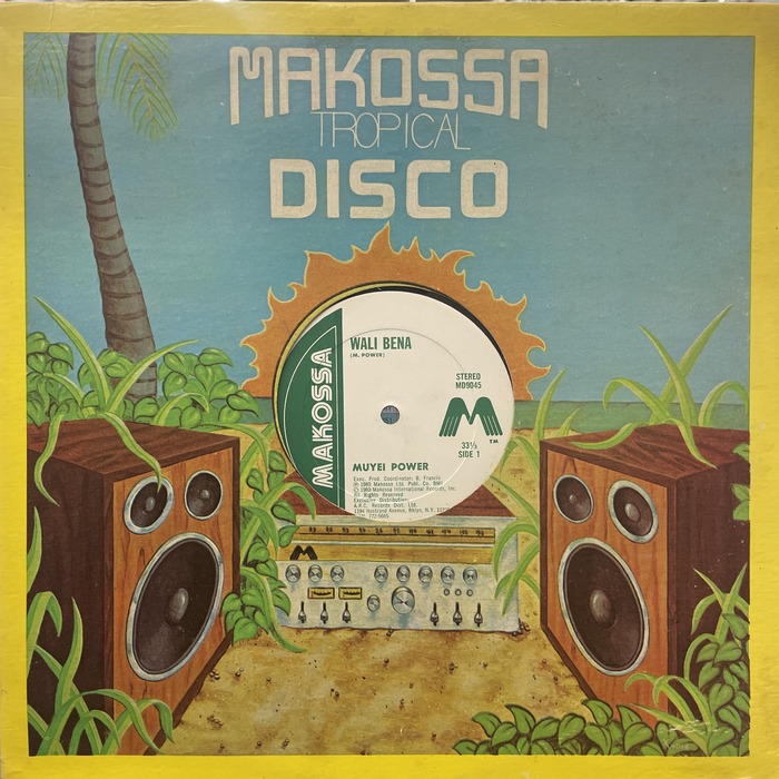 ◎1月13日(土) 中古DISCO 12インチシングル入荷情報 : ディスク