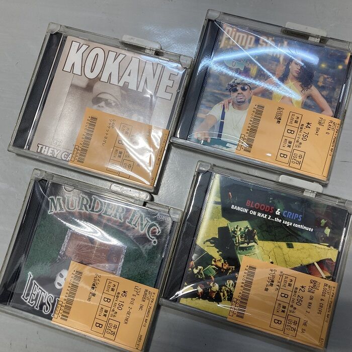 ◎9/30(金) G-RAP USED CD 入荷情報 : ディスクユニオン新宿ソウル 