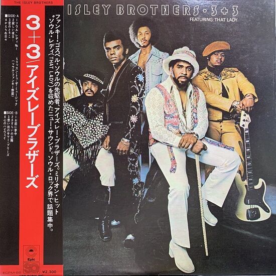◎12/24(土) SOUL・FUNK 国内盤中古LP 入荷情報 : ディスク