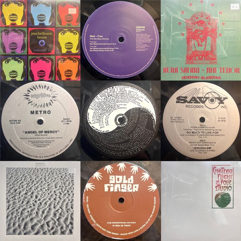 7月5日(金)【CLUB/DANCE】中古レコード入荷情報 : ディスク