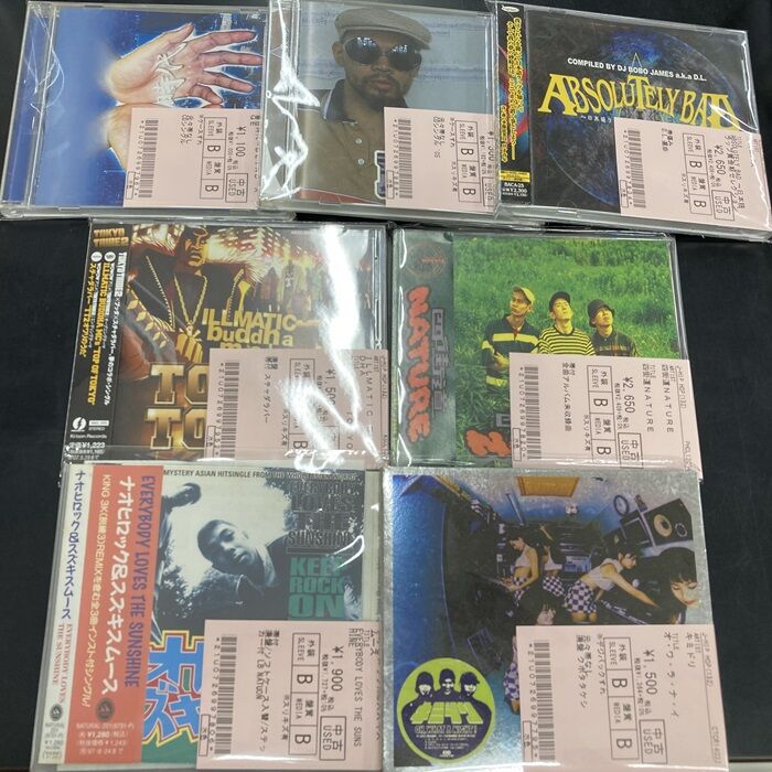 オンライン出品開始しました⇒12月2日 (月) JAPANESE HIPHOP